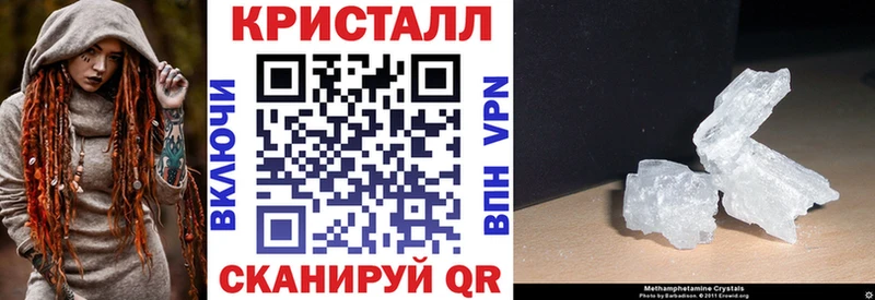 что такое Мыски Amphetamine 98%