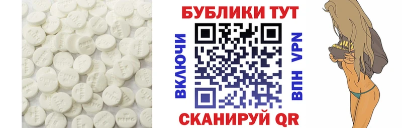 гидра как зайти  Мыски  Ecstasy 280мг 