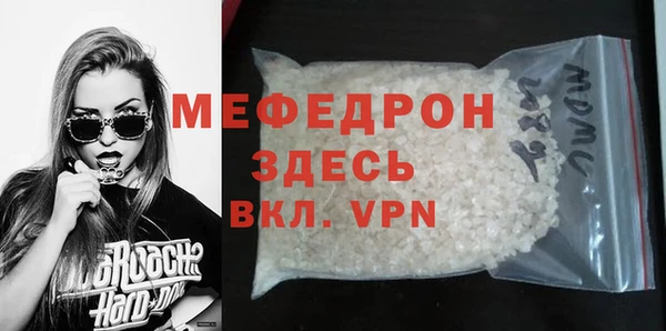 крисы Надым