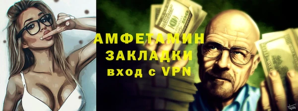 ешки Наволоки