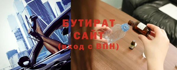 ешки Наволоки
