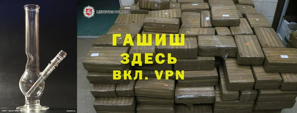 MDMA Premium VHQ Навашино