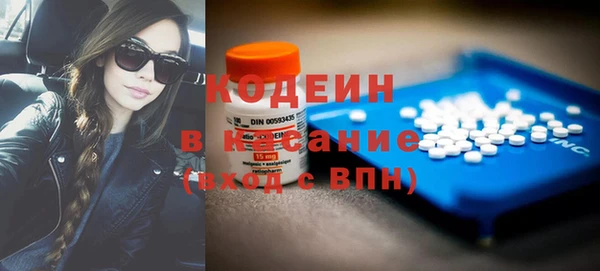 ешки Наволоки