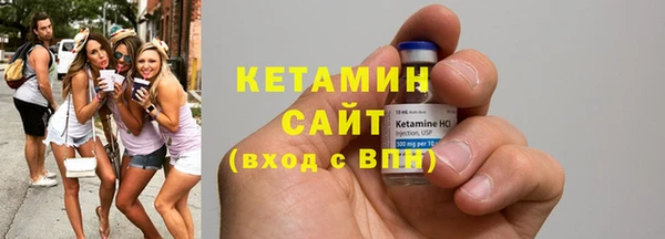 ешки Наволоки