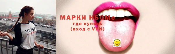 ешки Наволоки
