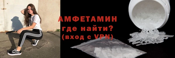 ешки Наволоки