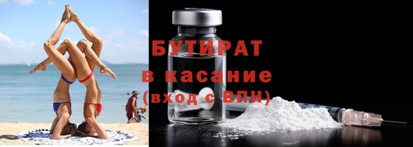 MDMA Premium VHQ Навашино