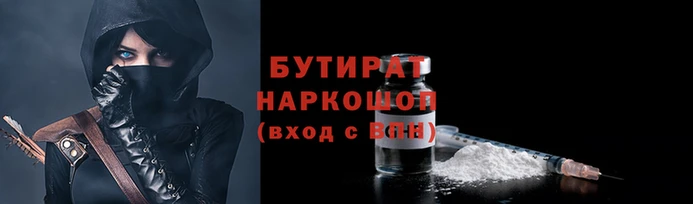 ешки Наволоки