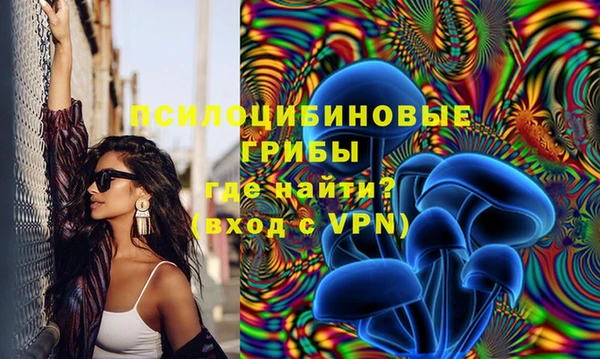 MDMA Premium VHQ Навашино