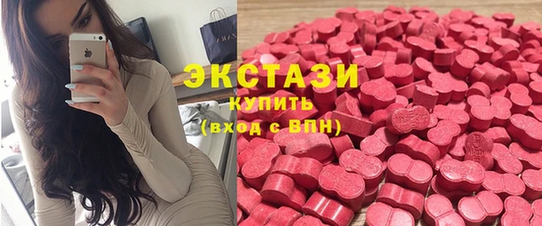 синтетический гашиш Нефтекумск