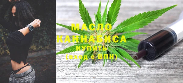 MDMA Premium VHQ Навашино