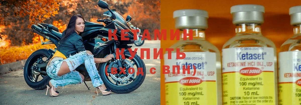 альфа пвп VHQ Нефтегорск