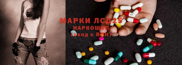 ешки Наволоки
