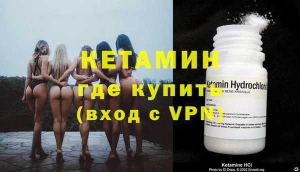 ешки Наволоки
