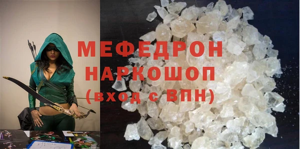 крисы Надым