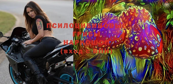 MDMA Premium VHQ Навашино