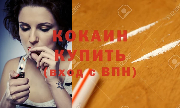 ешки Наволоки