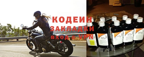 ешки Наволоки