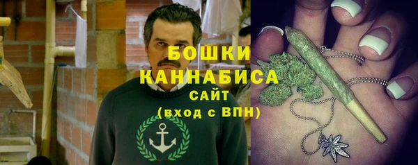 MDMA Premium VHQ Навашино