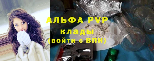 экстази Горнозаводск