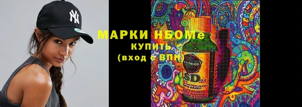 ешки Наволоки