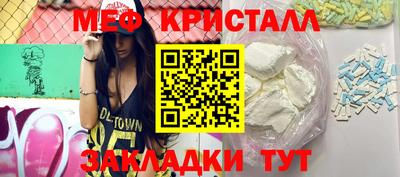 а пвп мука Берёзовский