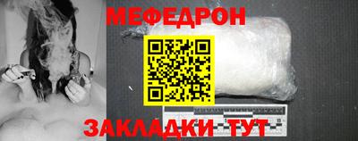 а пвп мука Берёзовский