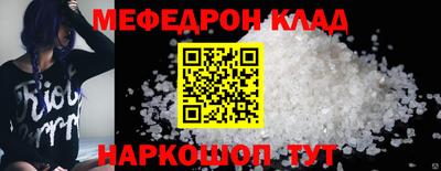 гашишное масло Азнакаево