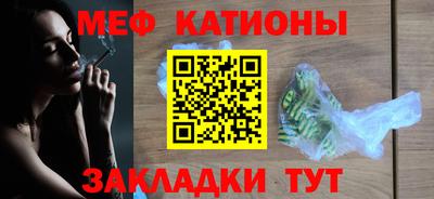 трава Камышлов