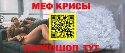 трава Камышлов