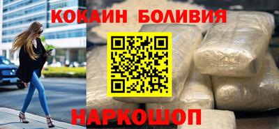 амф Канаш