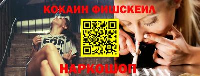 мяу мяу мука Кандалакша