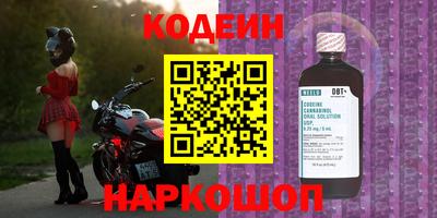 трава Камышлов