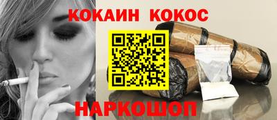 а пвп мука Берёзовский