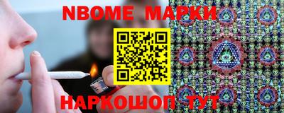 трава Камышлов