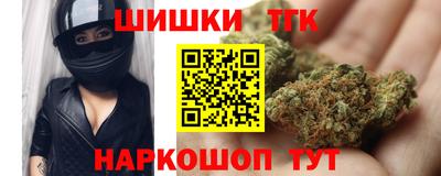 jwh Комсомольск-на-Амуре