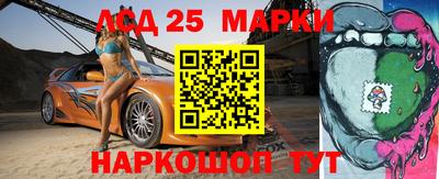 трава Камышлов