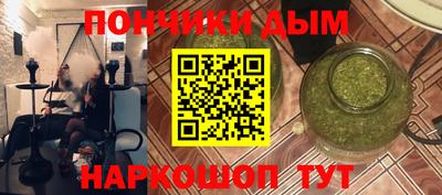 амф Канаш