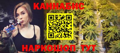 трава Камышлов