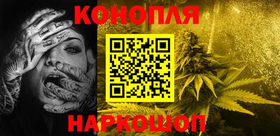 мяу мяу мука Кандалакша