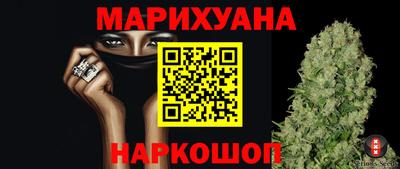 мяу мяу мука Кандалакша