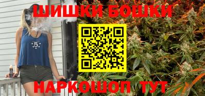 прущий лед Беслан