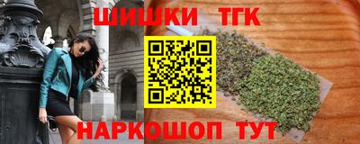 амф Канаш