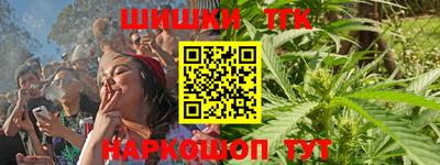амф Канаш