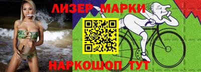 амф Канаш