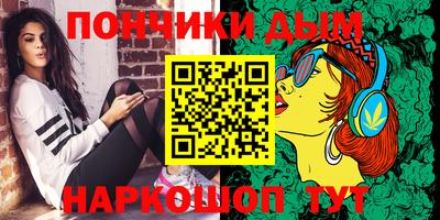трава Камышлов