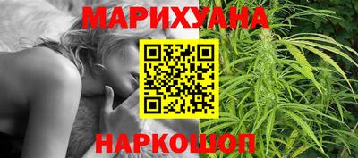амф Канаш