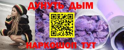 а пвп мука Берёзовский