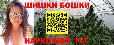 прущий лед Беслан