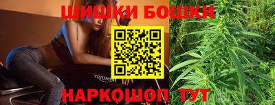 а пвп мука Берёзовский